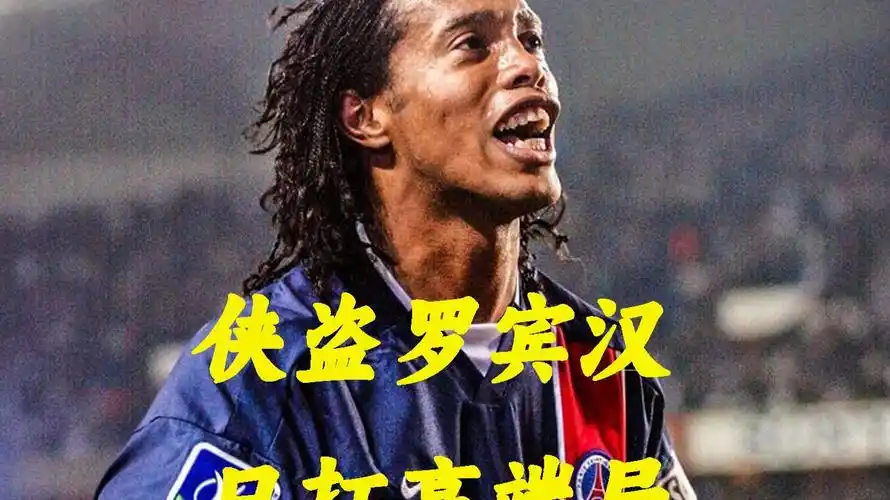 达拉斯独行