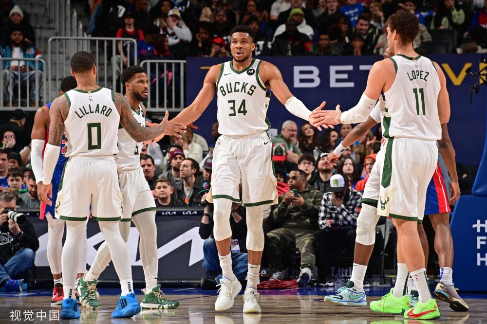 公信力和社 公信力和社